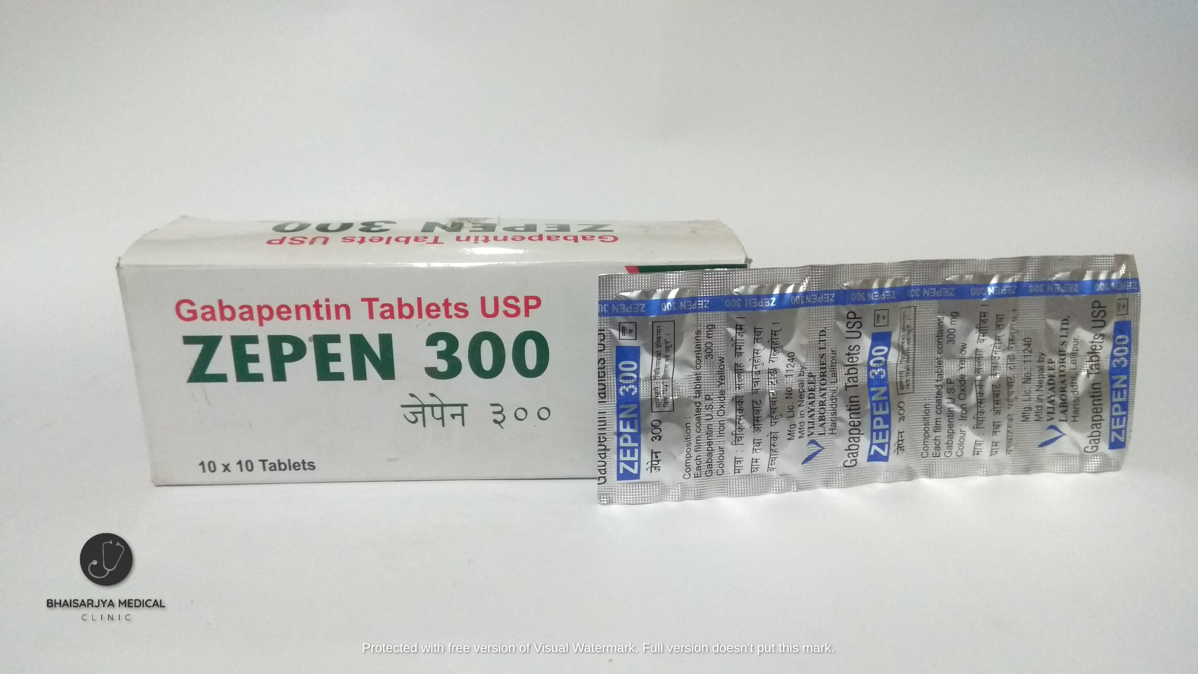 Zepen 300
